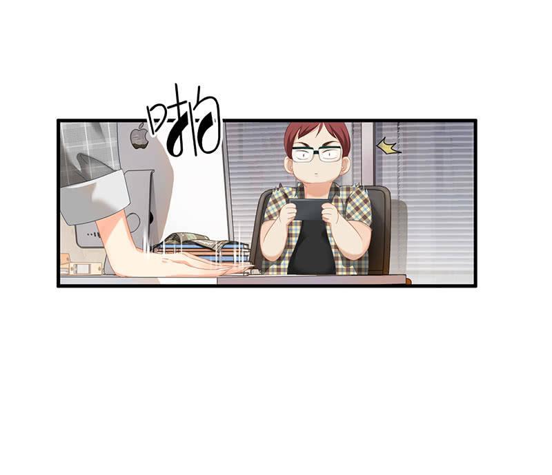 我们来做个交易吧(1/2)-第5话