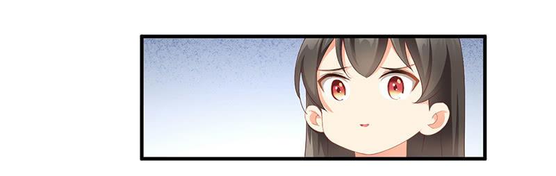 我们来做个交易吧(1/2)-第5话