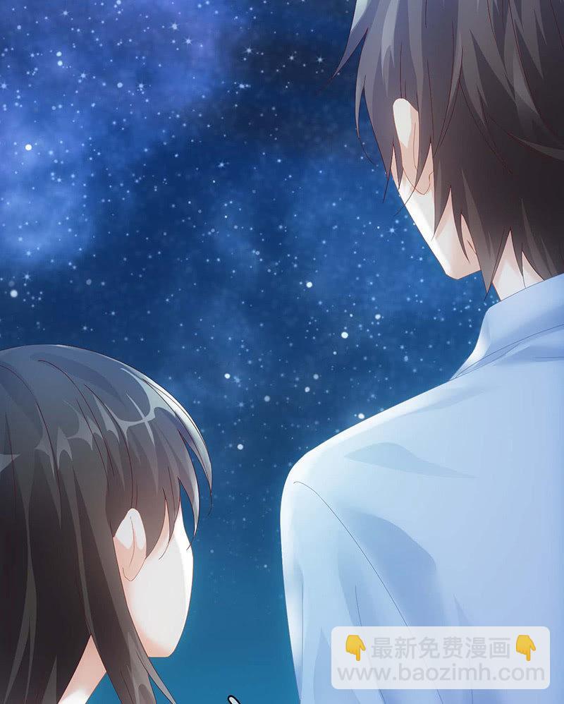 你说理想的样子令我心动-第41话