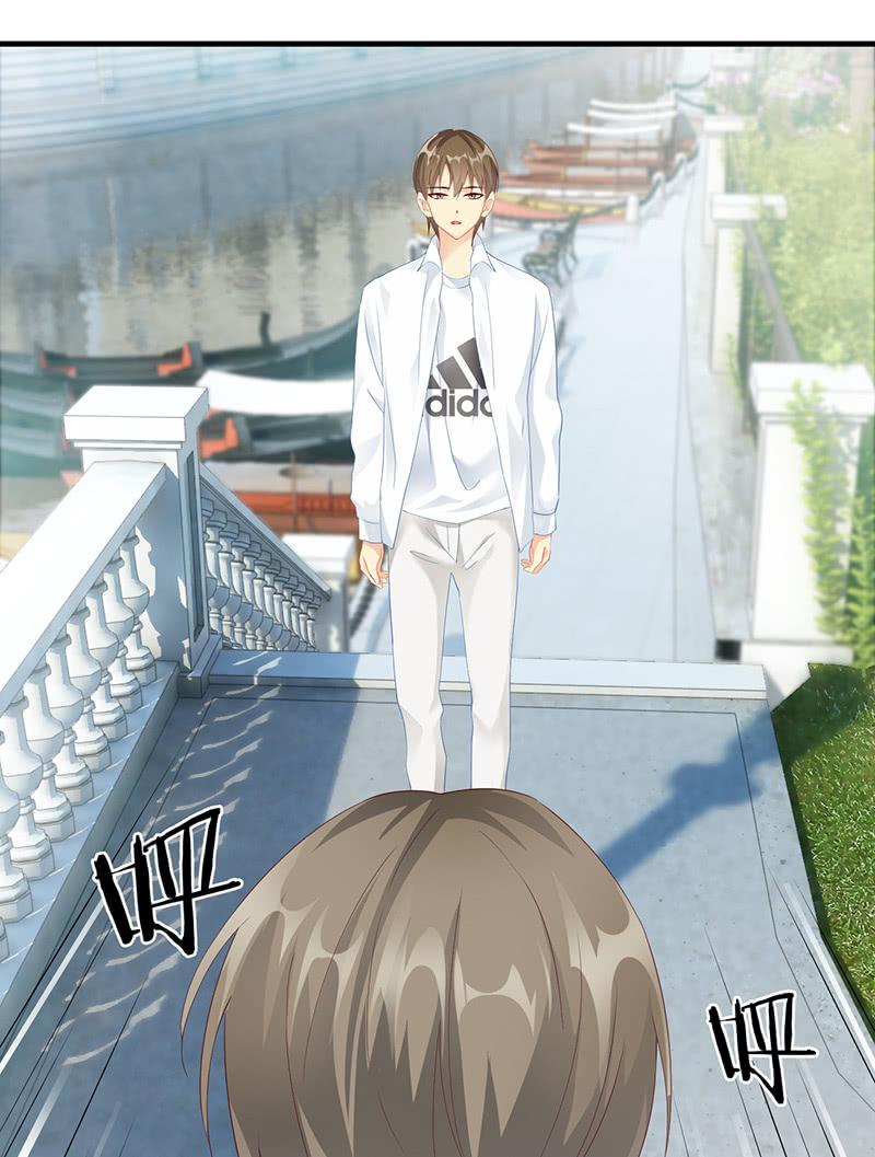 撩妹需要有技能！！-第43话