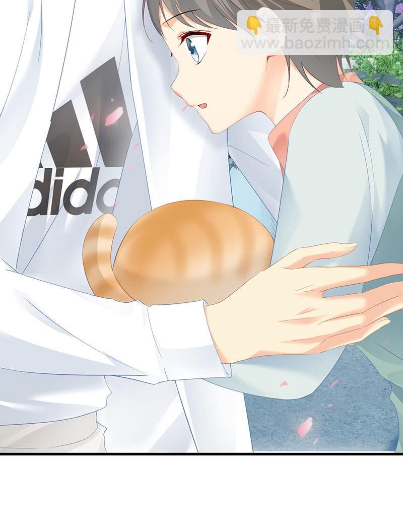 撩妹需要有技能！！-第43话