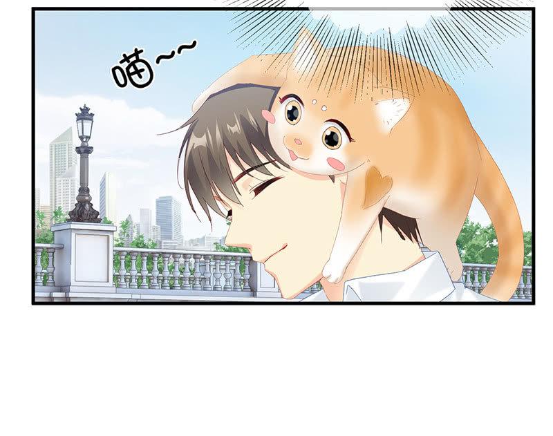 撩妹需要有技能！！-第43话