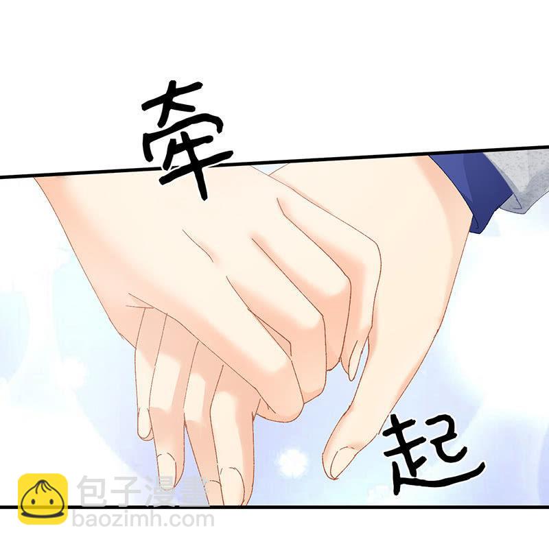 男主这么高冷是有原因的-第45话