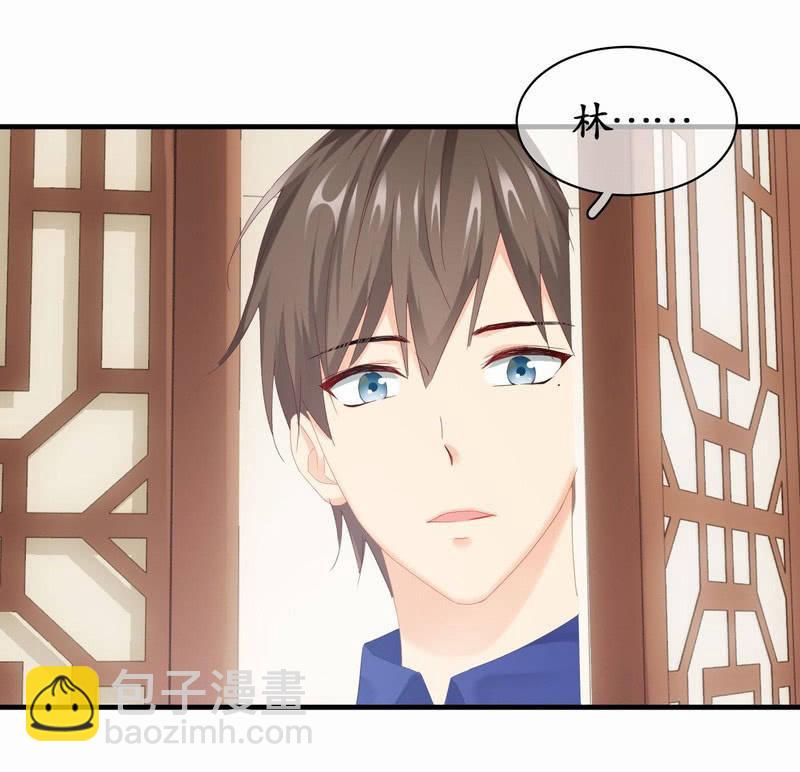 闯下大祸(1/2)-第47话