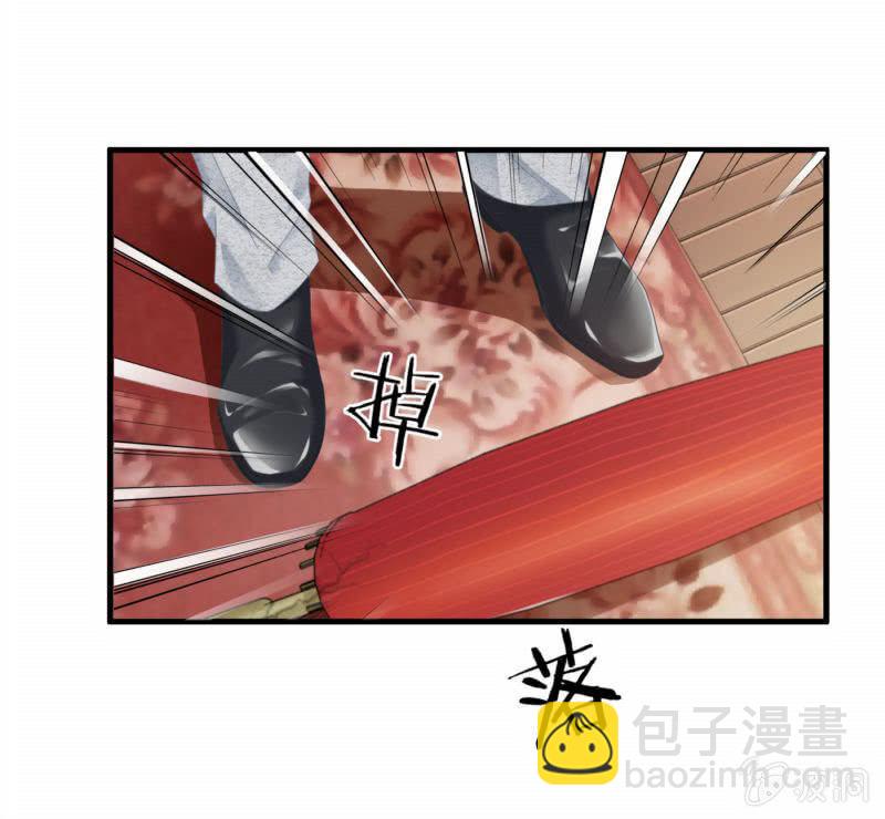 闯下大祸(1/2)-第47话