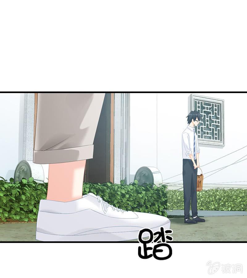 姜和来也-第49话