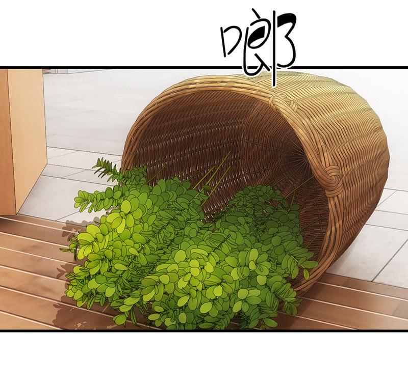 姜和来也-第49话