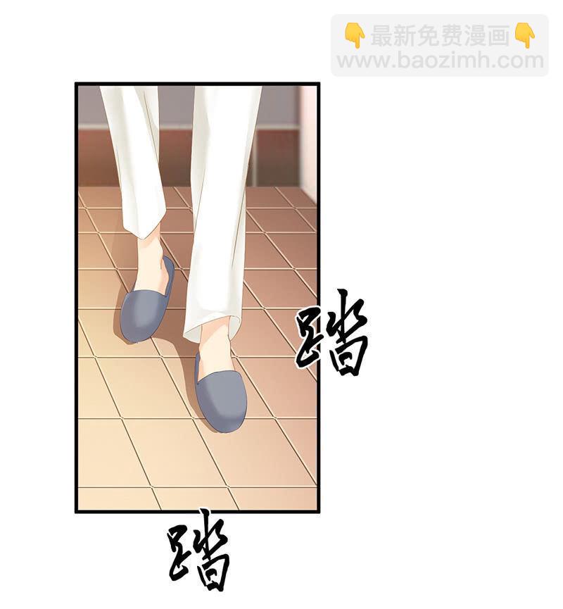 冷战(1/2)-第55话