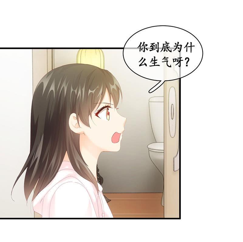 冷战(1/2)-第55话