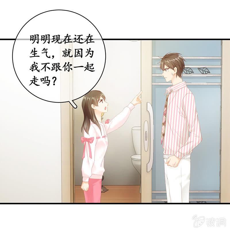 冷战(1/2)-第55话