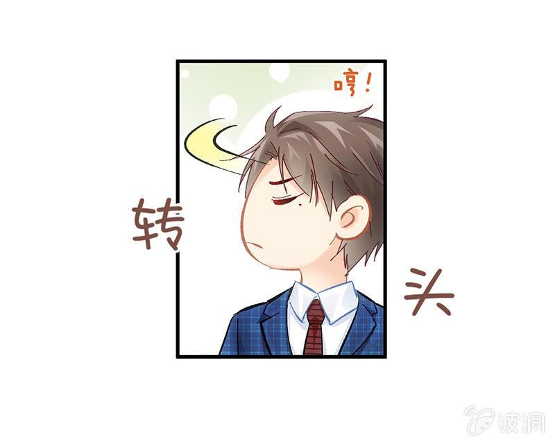 冷战(1/2)-第55话