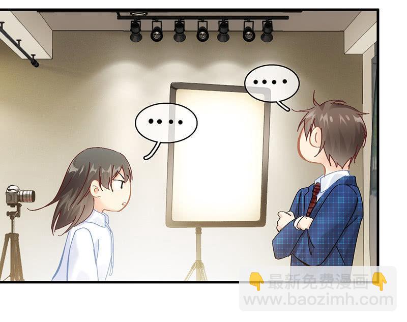 冷战(1/2)-第55话