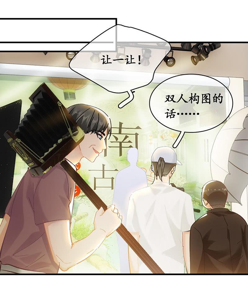 冷战(1/2)-第55话