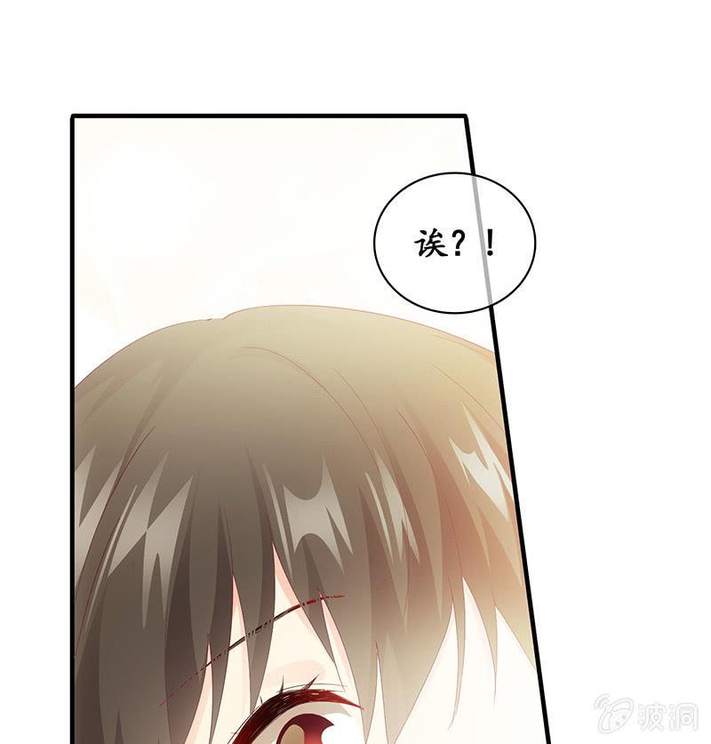 冷战(1/2)-第55话