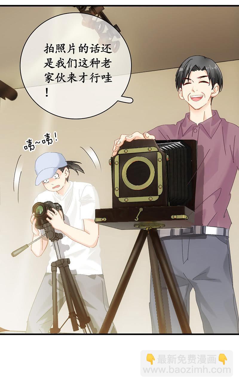 冷战(1/2)-第55话