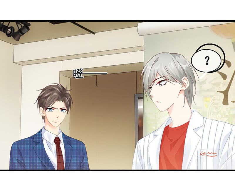 姜和的主动(1/2)-第57话