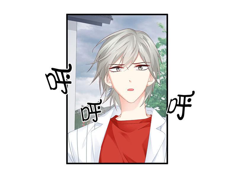 姜和的主动(1/2)-第57话