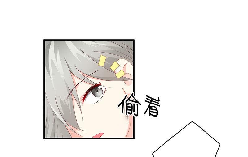 姜和的主动(1/2)-第57话