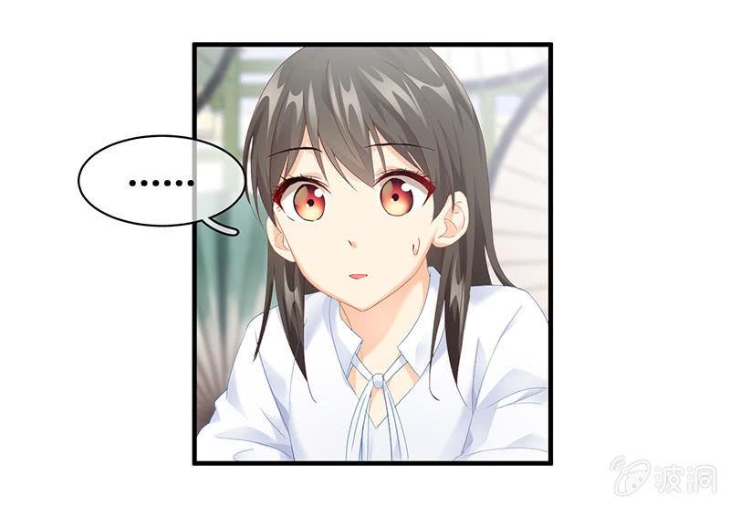 姜和的主动(1/2)-第57话