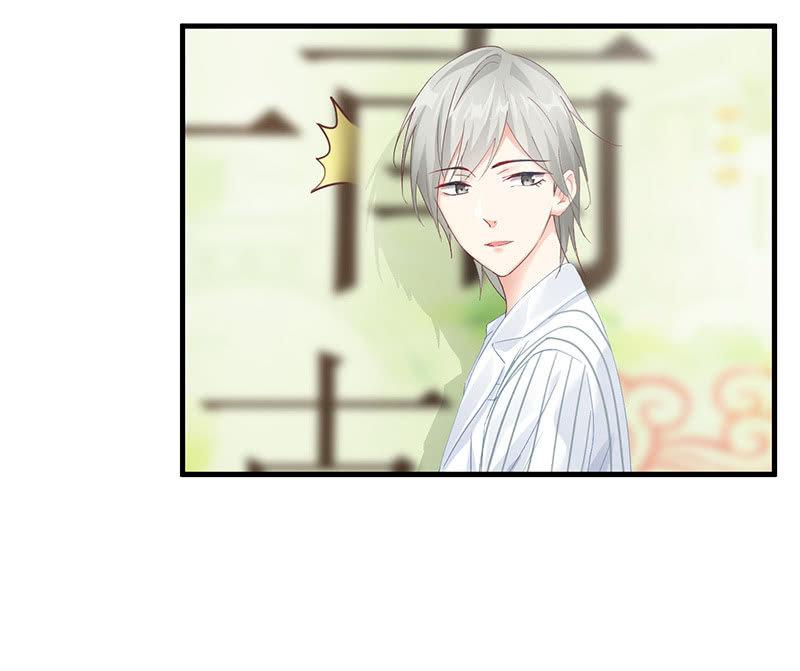 姜和的主动(1/2)-第57话