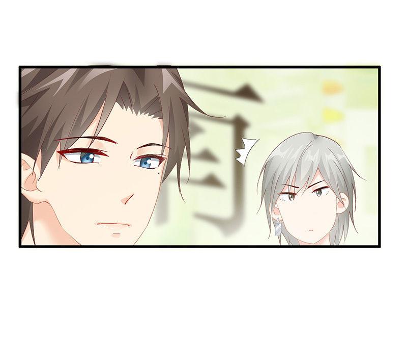 姜和的主动(1/2)-第57话