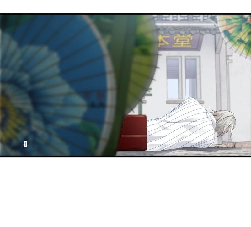 你的一切我都在乎(1/2)-第59话