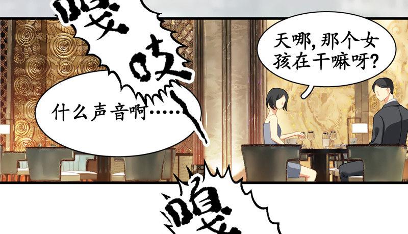 我不是来说谎欺骗的！(1/2)-第7话