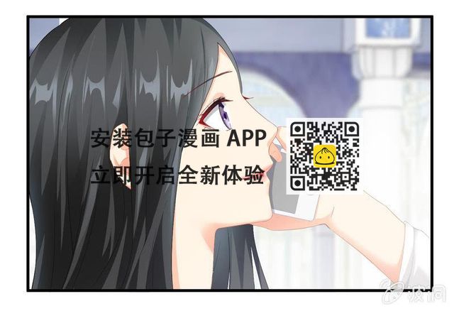 过往(1/2)-第63话