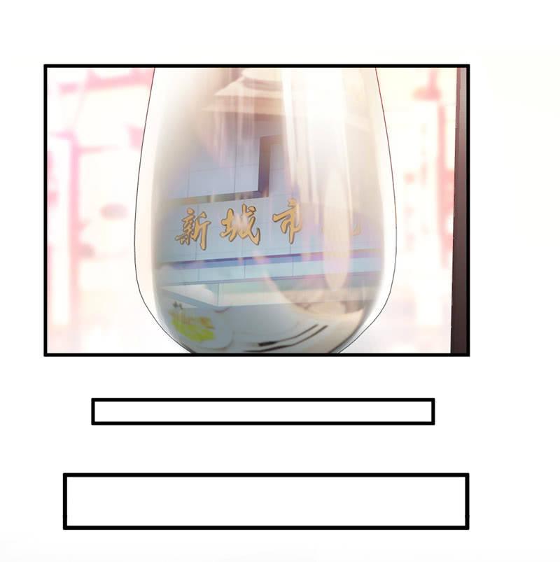 过往(1/2)-第63话