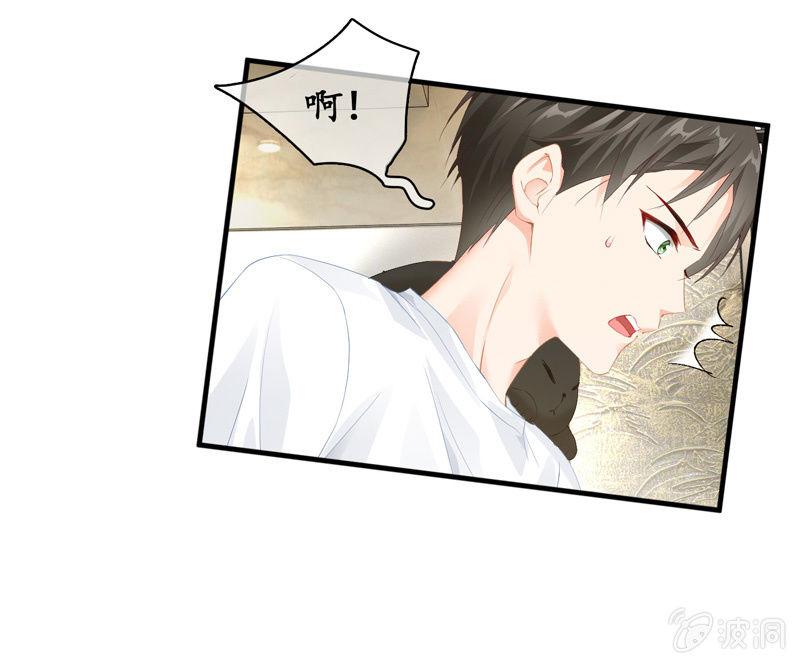 纠结的心情(1/3)-第65话