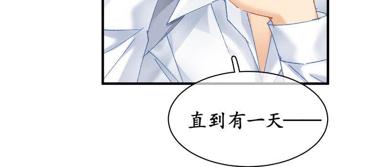 纠结的心情(1/3)-第65话