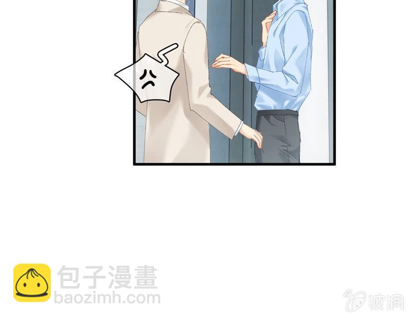 纠结的心情(1/3)-第65话