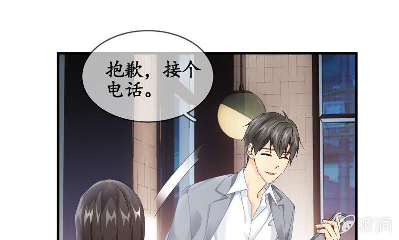 纠结的心情(1/3)-第65话