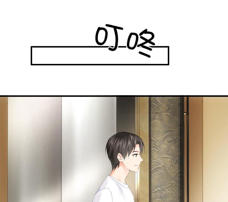 纠结的心情(1/3)-第65话