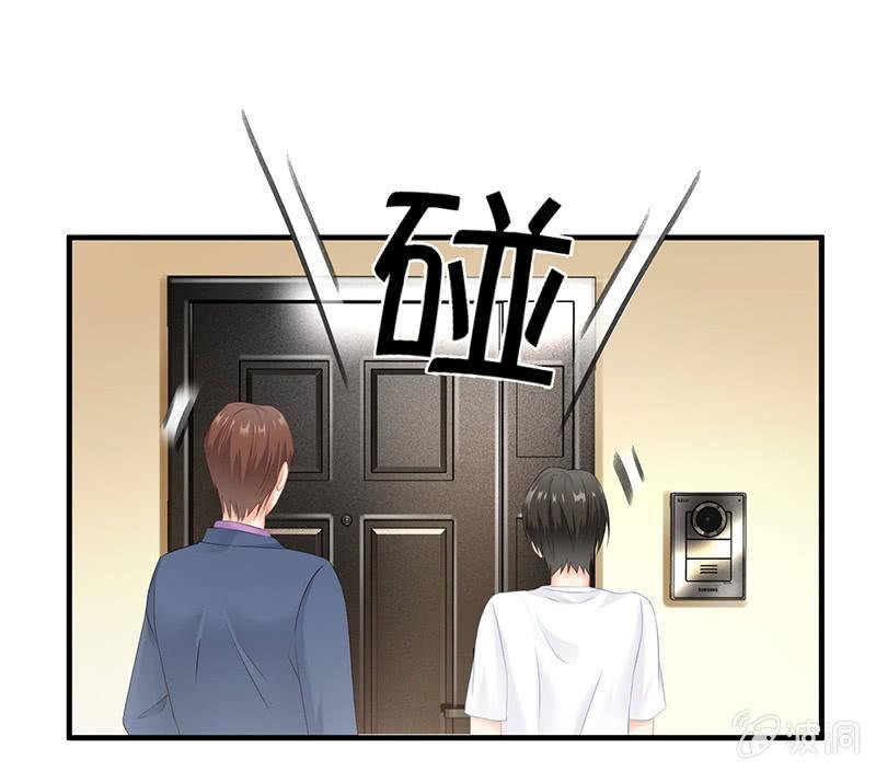 最在意的人-第67话