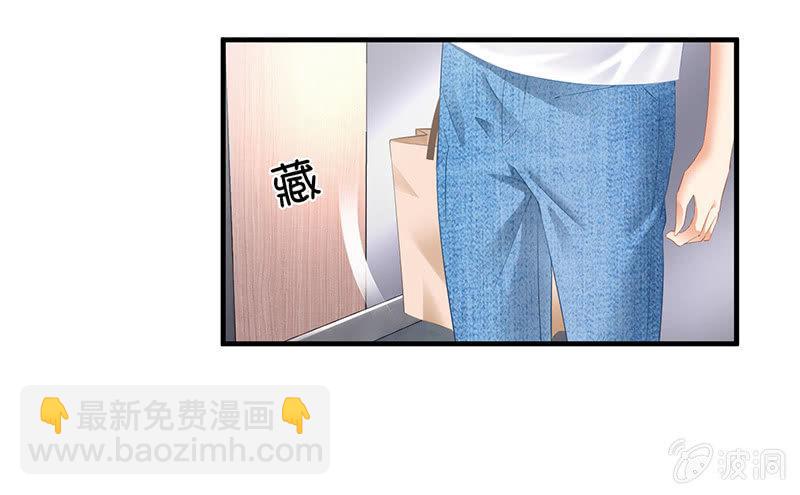 最在意的人-第67话