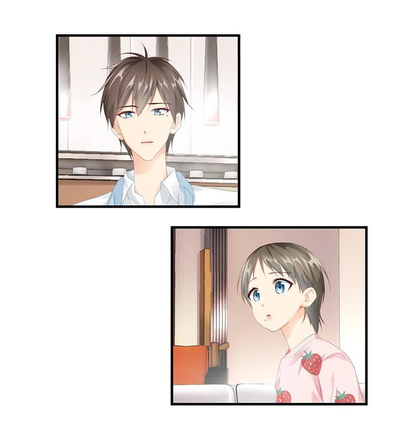 最在意的人-第67话