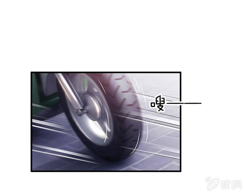 各自的想法-第69话