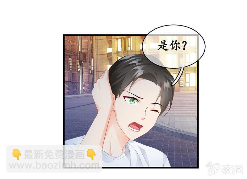 各自的想法-第69话