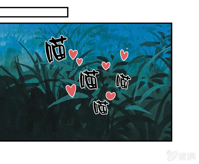 各自的想法-第69话