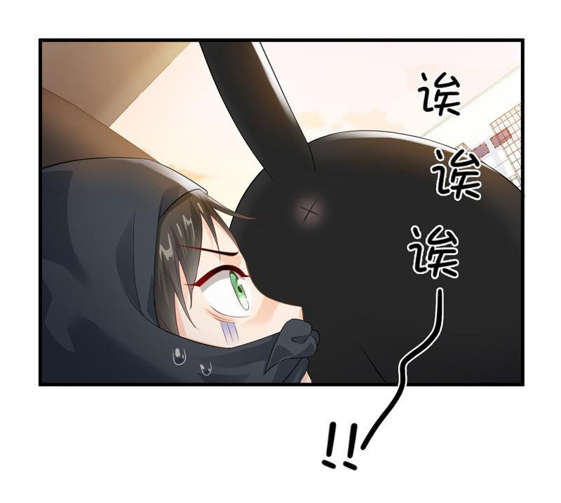 治愈天使-第75话