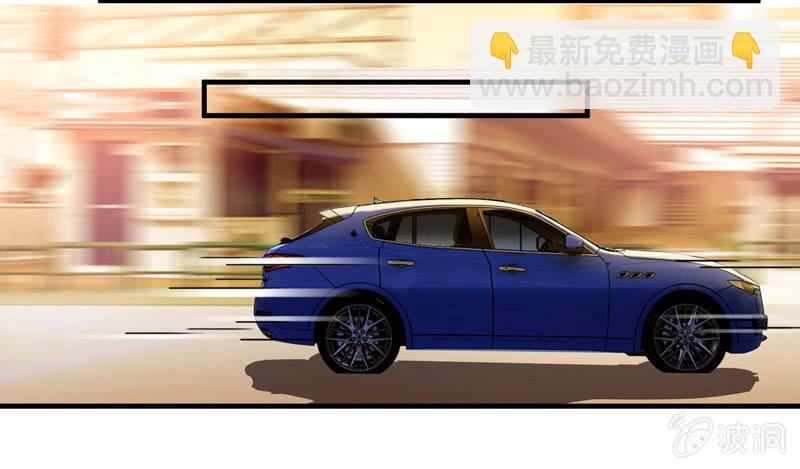 治愈天使-第75话