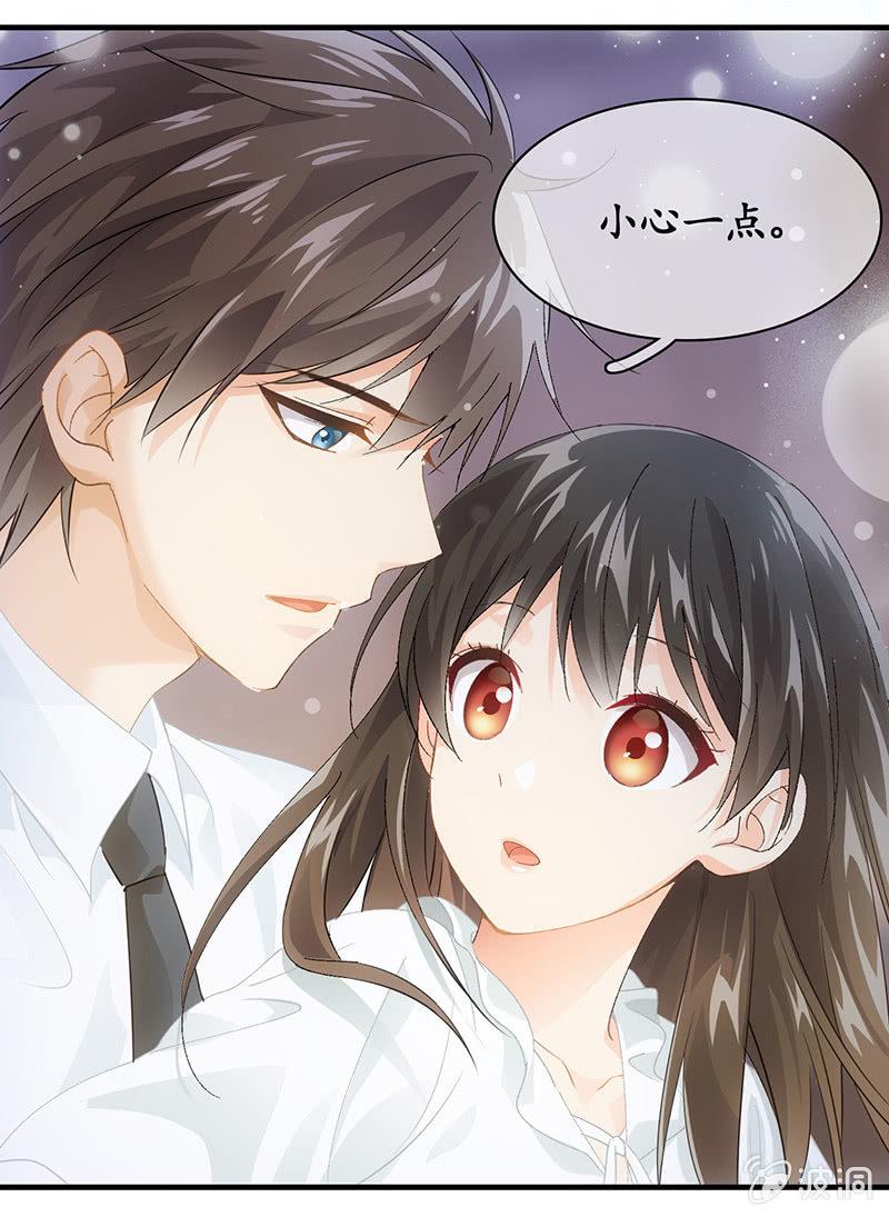 十二少女星·川溪入梦 - 答案揭晓 - 4