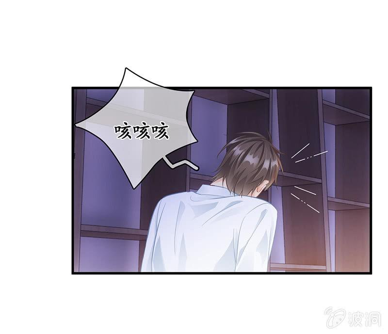 十二少女星·川溪入梦 - 答案揭晓 - 1