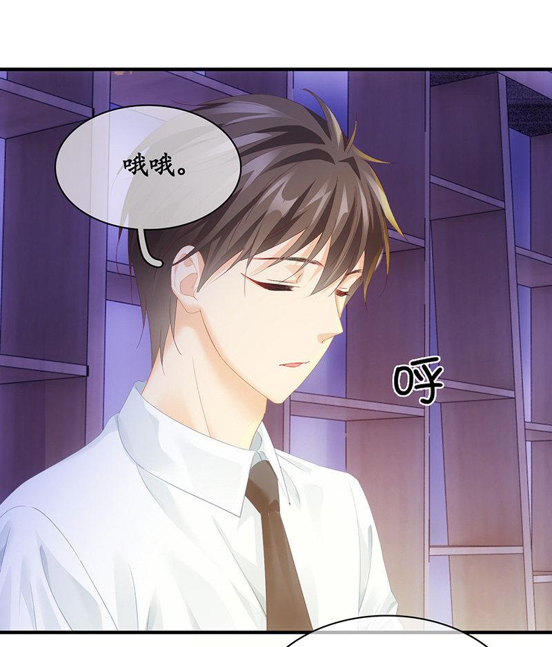 十二少女星·川溪入梦 - 答案揭晓 - 1