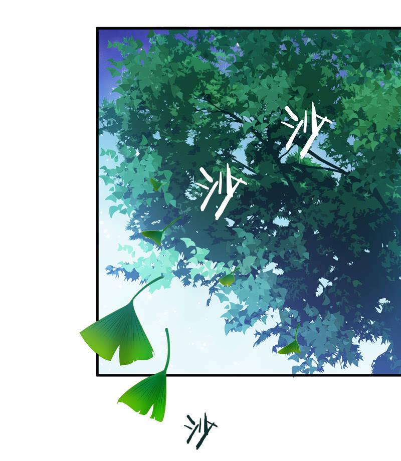 穷追不舍的家伙(1/2)-第9话