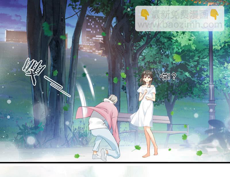 穷追不舍的家伙(1/2)-第9话