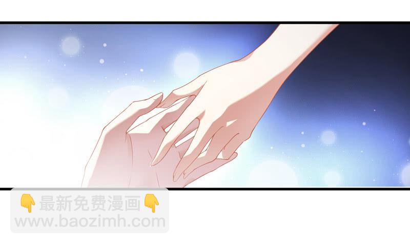 穷追不舍的家伙(1/2)-第9话