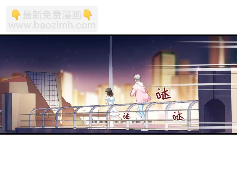 穷追不舍的家伙(1/2)-第9话