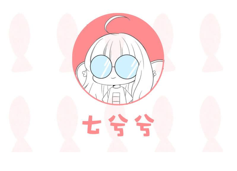 十二少女星·川溪入梦 - 问题大了！！ - 2